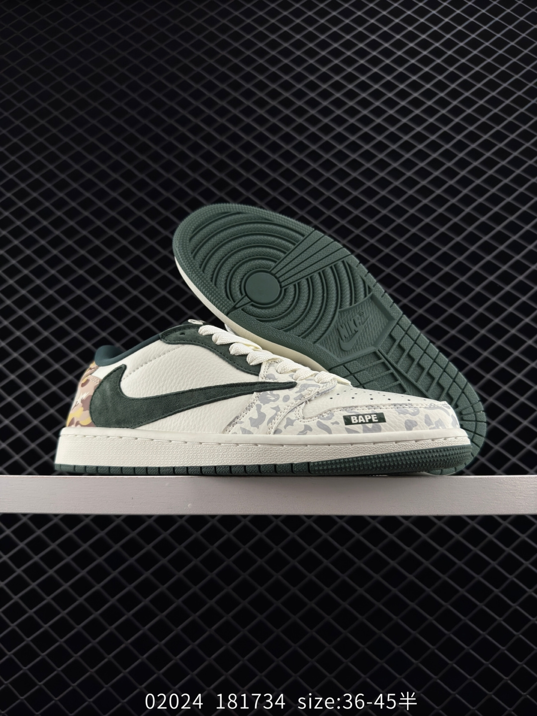 Travis Scott x Air Jordan 1 ” Reverse Mocha “